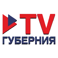 TV Губерния