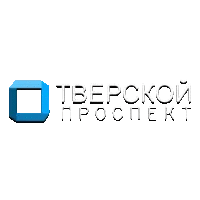 Тверской проспект