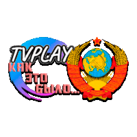 TVPlay Как это было