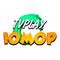 TVPlay Юмор