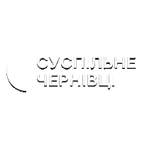 UA:Буковина