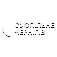 UA:Чернігів