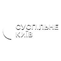 UA:Київ