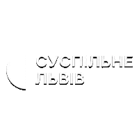 UA:Львів