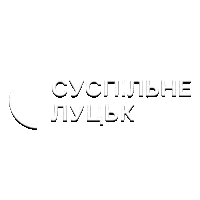 UA:Волинь