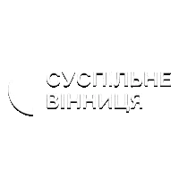 UA:Вінниця