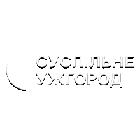 UA:Закарпаття
