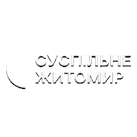 UA:Житомир