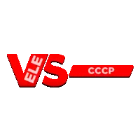 VeleS СССР