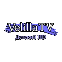 Velilla TV Детский HD