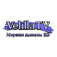 Velilla TV Морские дьяволы HD