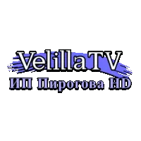 Velilla TV ИП Пирогова HD