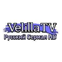Velilla TV Русский Сериал HD