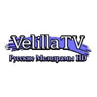 Velilla TV Русские Мелодрамы HD