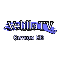 Velilla TV Ситком HD