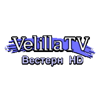 Velilla TV Вестерн HD