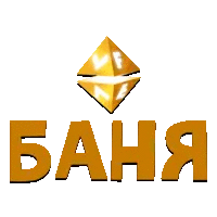 VF Баня