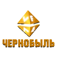 VF Чернобыль