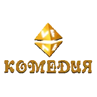 VF Комедия