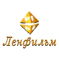 VF Ленфильм