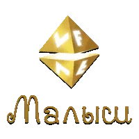 VF Малыш