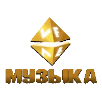 VF Музыка