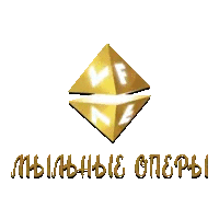 VF Мыльные оперы