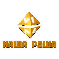 VF Наша Раша