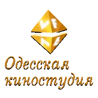 VF Одесская киностудия