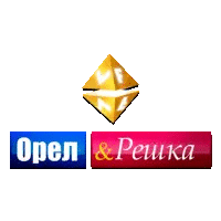 VF Орел и решка