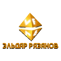 VF Эльдар Рязанов