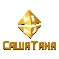 VF СашаТаня