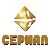 VF Сериал