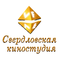 VF Свердловская киностудия