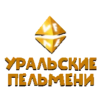 VF Уральские пельмени