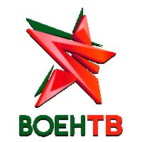 ВоенТВ [BY]