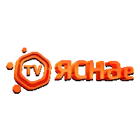 Яснае ТВ