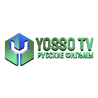YOSSO TV Русские фильмы