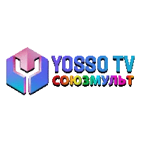 YOSSO TV Союзмульт
