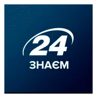 Знаєм 24