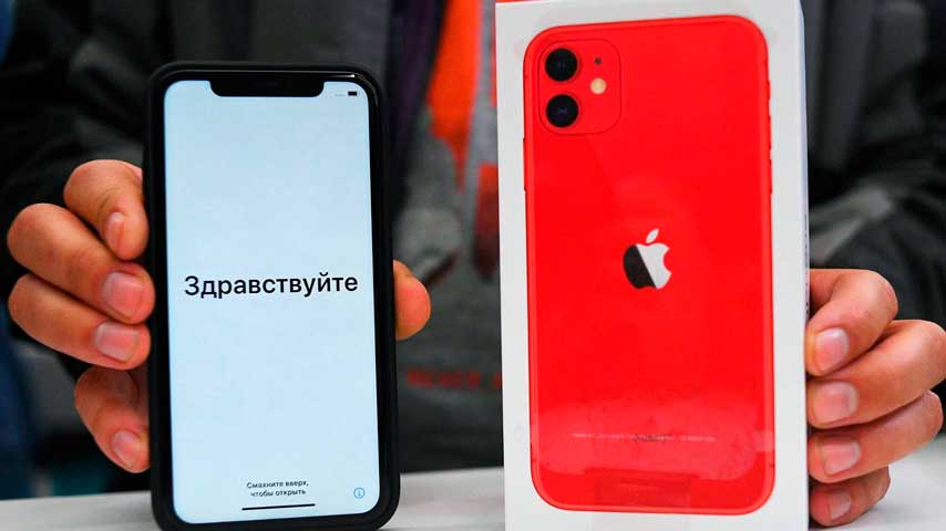 Поднятие цен в России от Apple