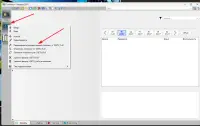SimpleTV — плеер для просмотра IPTV/OTT